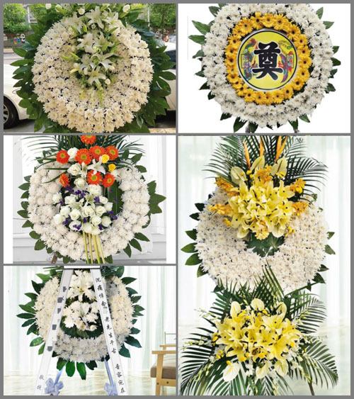 山东青岛胶州市胶莱镇北王珠村花圈速递